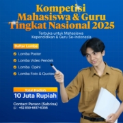 Lomba Bangga Jadi Guru 2025
