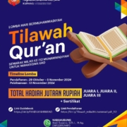 Lomba Hari Kemuhammadiyahan: Tilawah Qur'an