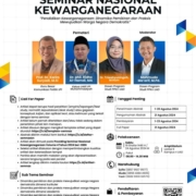 Seminar Nasional Kewarganegaraan Tahun 2024