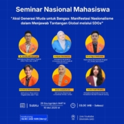 Seminar Nasional Mahasiswa